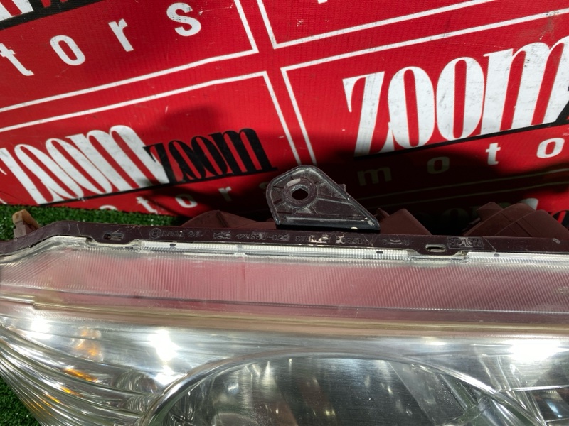 Фара, 20000 рублей, Солонцы