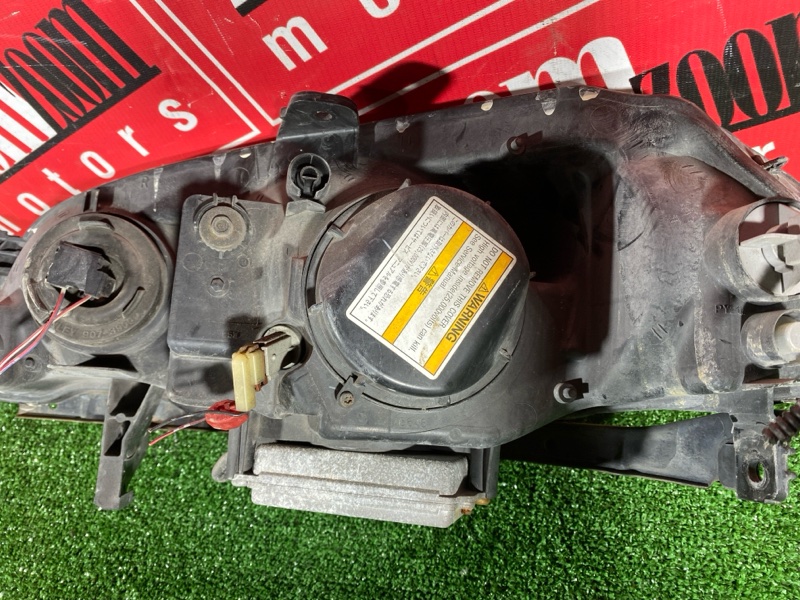 Фара, 20000 рублей, Солонцы