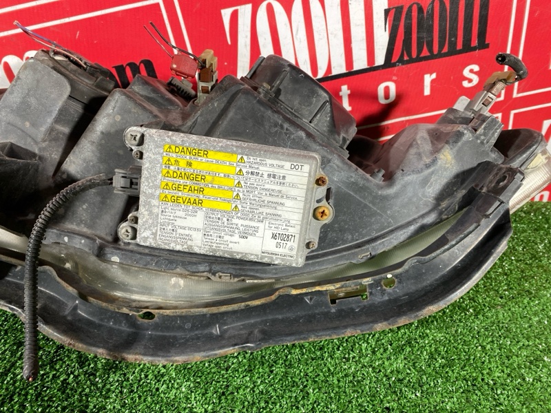 Фара, 20000 рублей, Солонцы