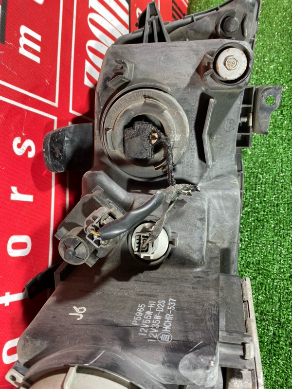 Фара, 41800 рублей, Солонцы