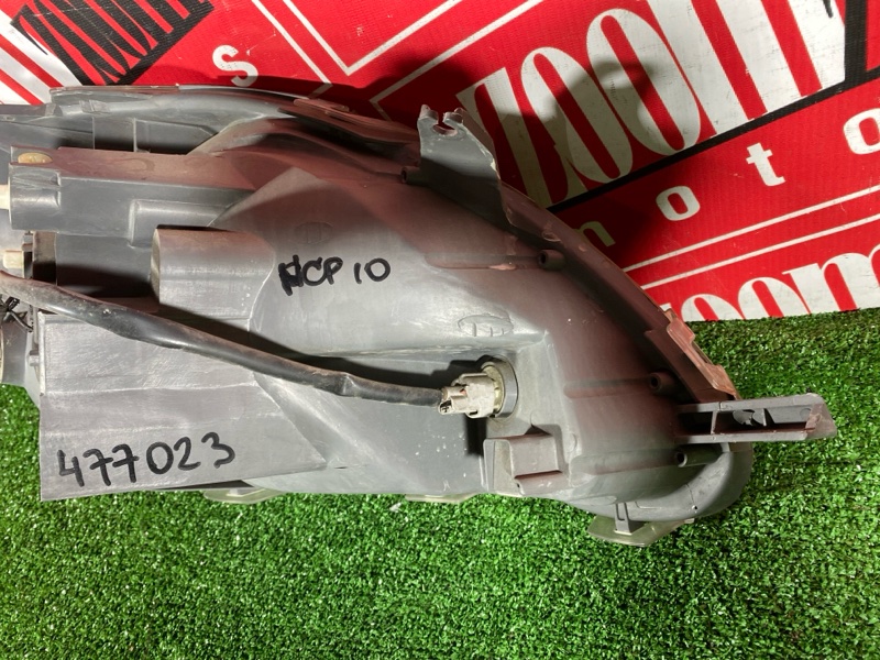 Фара, 6700 рублей, Солонцы