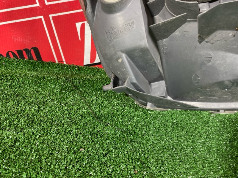 Фара, 6700 рублей, Солонцы