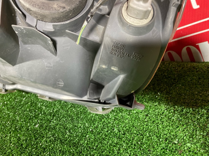 Фара, 6700 рублей, Солонцы