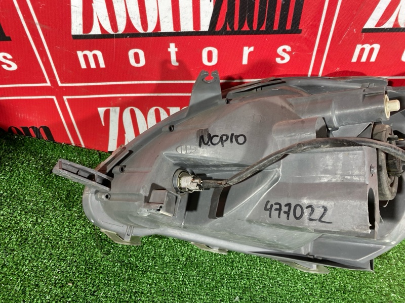 Фара, 6700 рублей, Солонцы