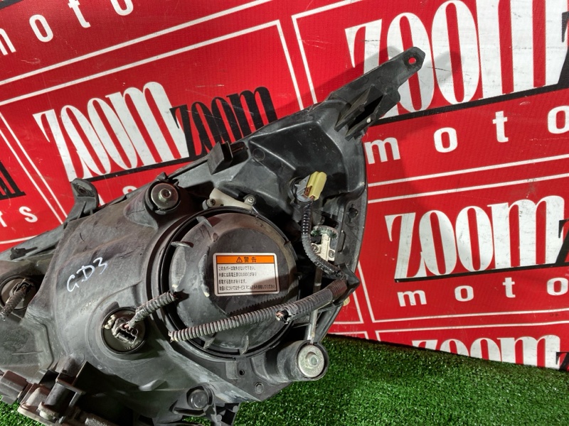 Фара, 14300 рублей, Солонцы