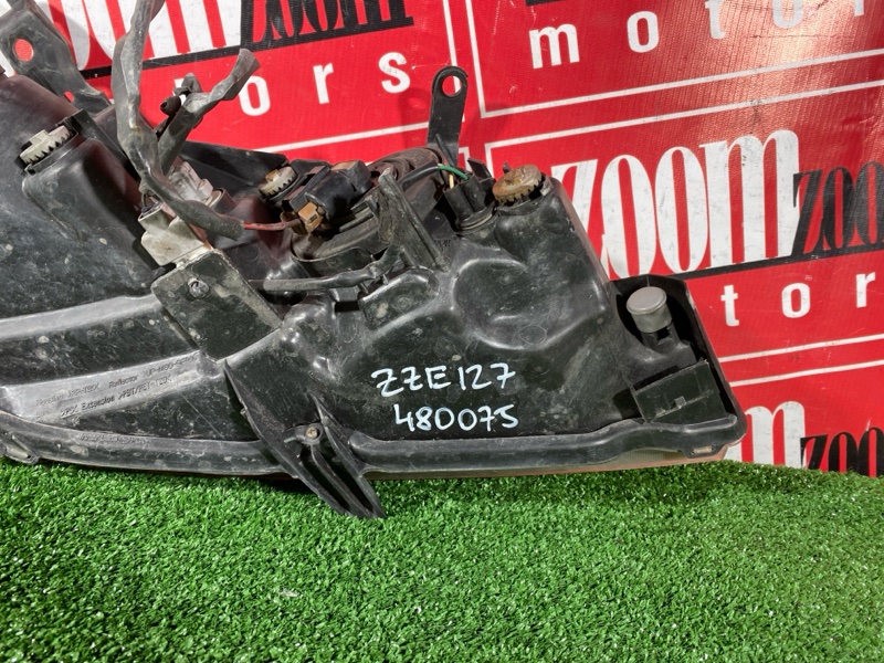 Фара, 14300 рублей, Солонцы