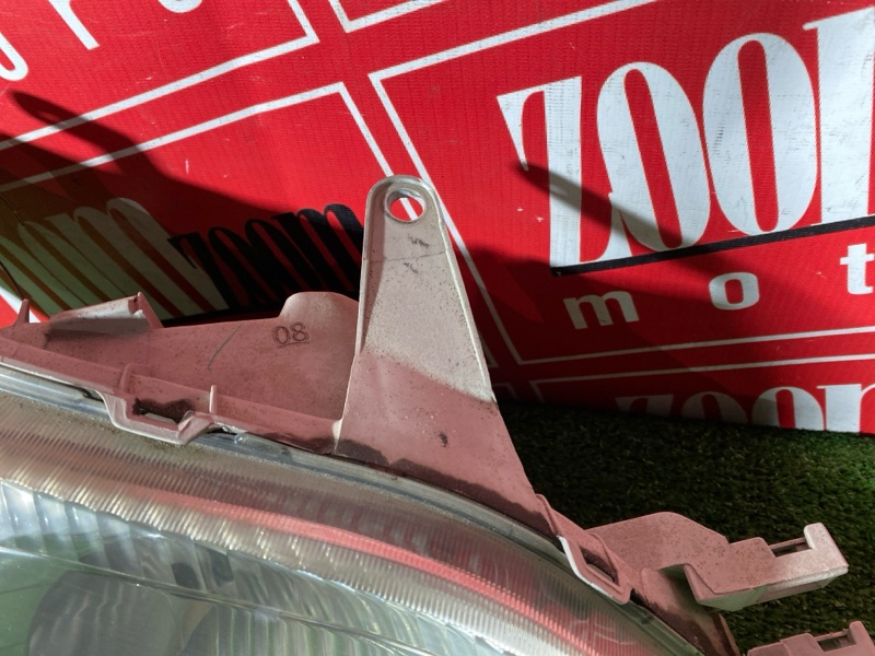 Фара, 4000 рублей, Солонцы