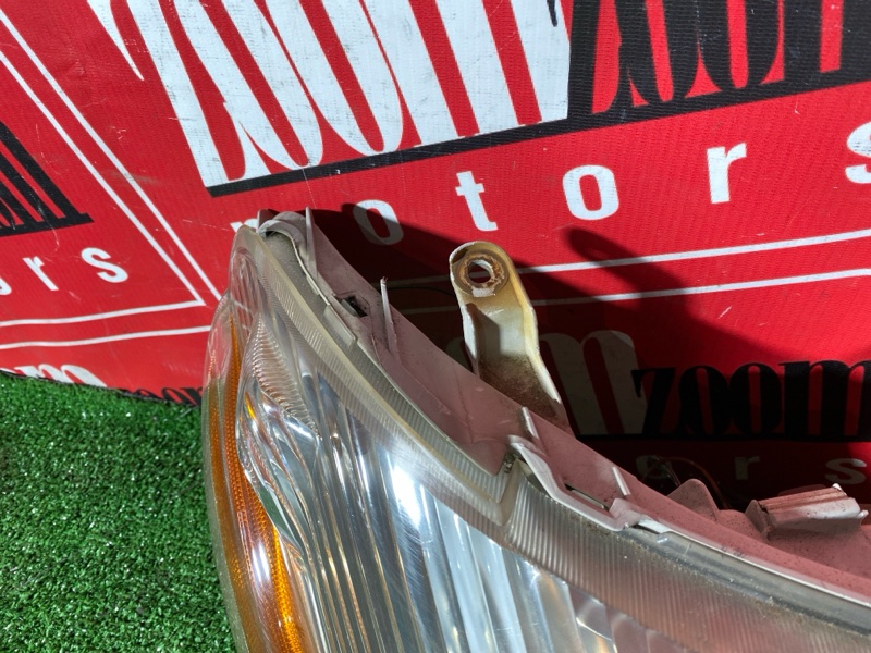 Фара, 4000 рублей, Солонцы