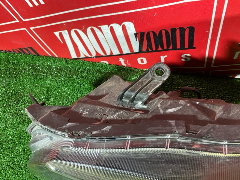 Фара, 14300 рублей, Солонцы