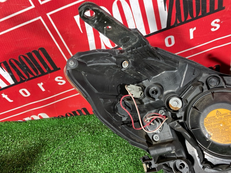 Фара, 14300 рублей, Солонцы