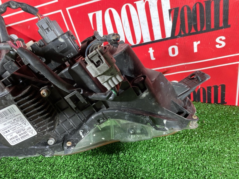 Фара, 14300 рублей, Солонцы