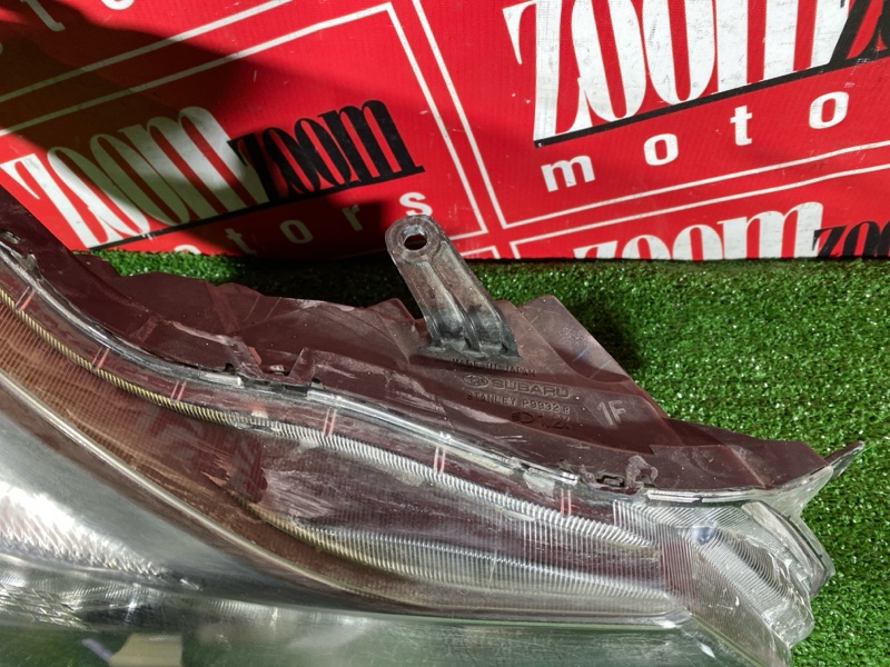 Фара, 14300 рублей, Солонцы