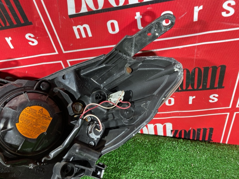 Фара, 14300 рублей, Солонцы