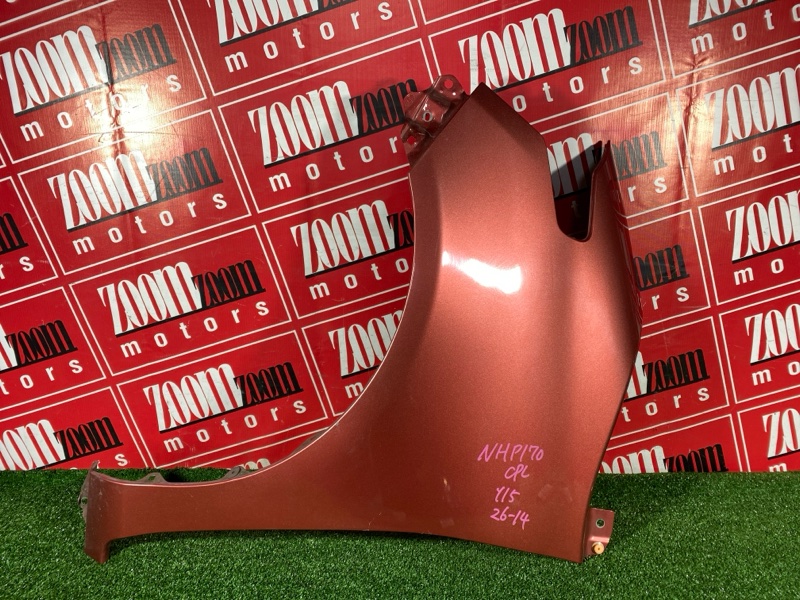 Крыло, 28500 рублей, Солонцы