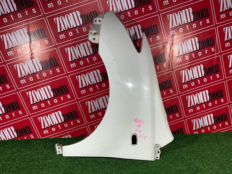 Крыло, 26600 рублей, Солонцы