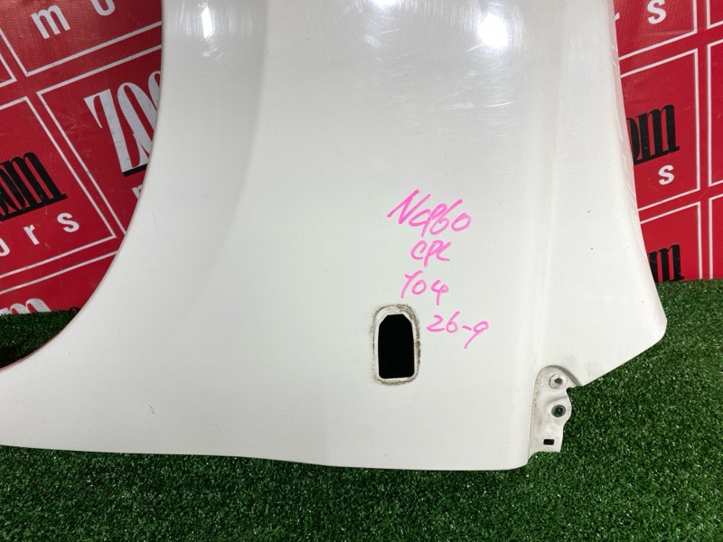 Крыло, 26600 рублей, Солонцы