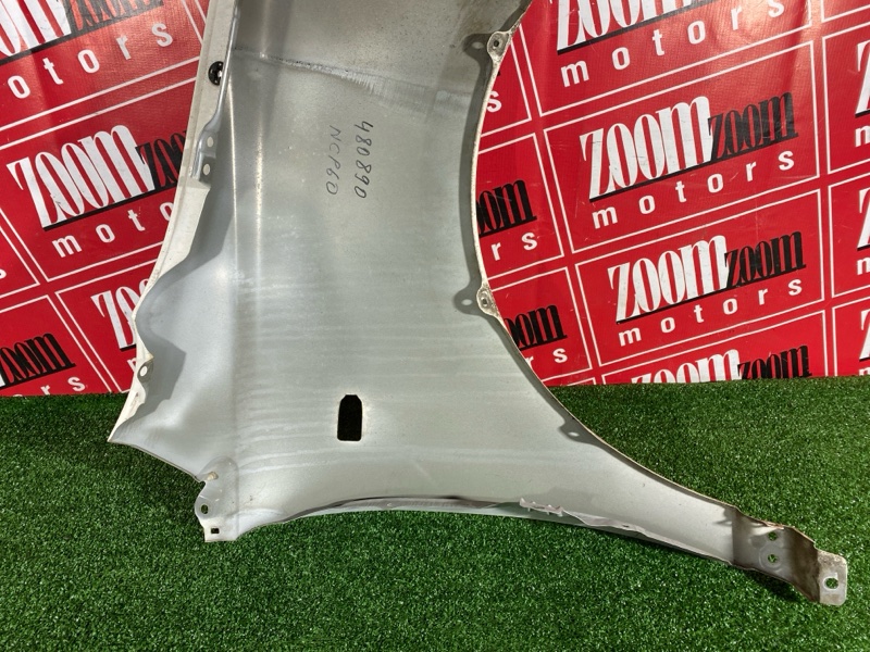 Крыло, 26600 рублей, Солонцы