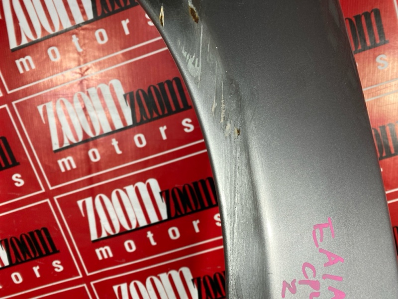 Крыло, 2900 рублей, Солонцы