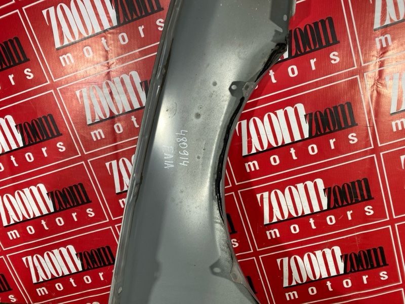 Крыло, 2900 рублей, Солонцы