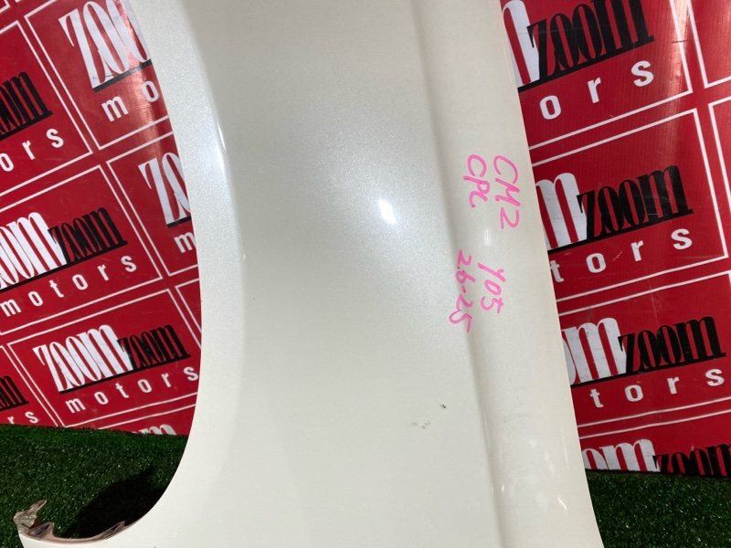 Крыло, 6200 рублей, Солонцы