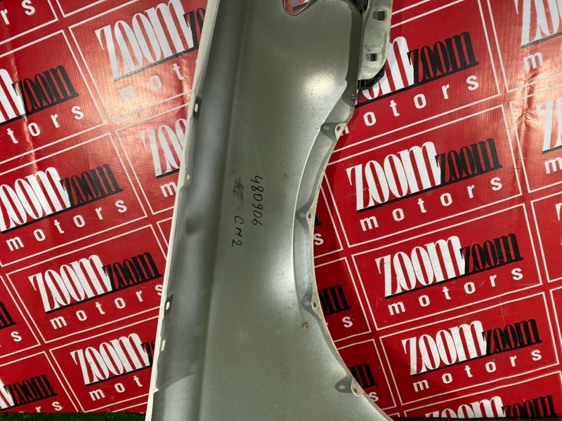 Крыло, 6200 рублей, Солонцы