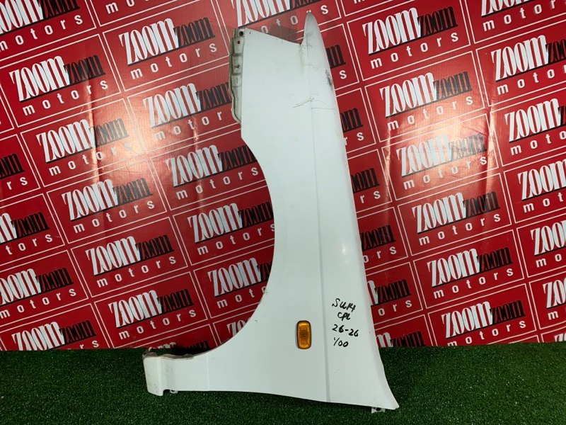 Крыло, 10000 рублей, Солонцы