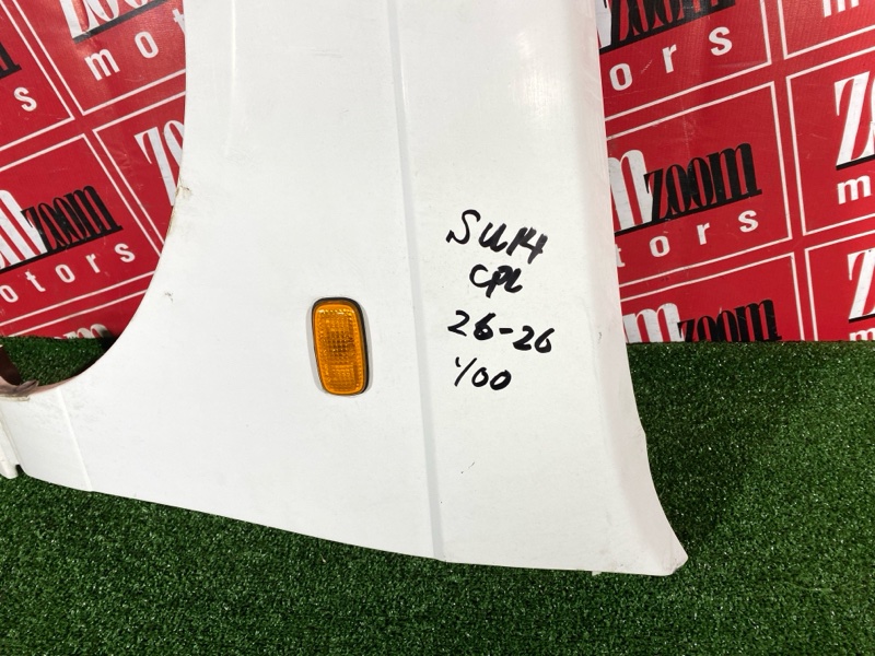 Крыло, 10000 рублей, Солонцы