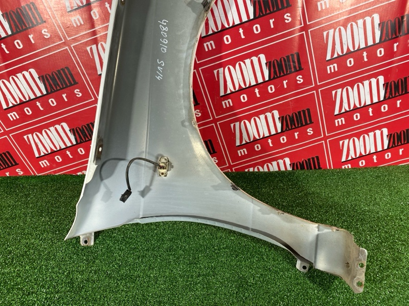 Крыло, 10000 рублей, Солонцы