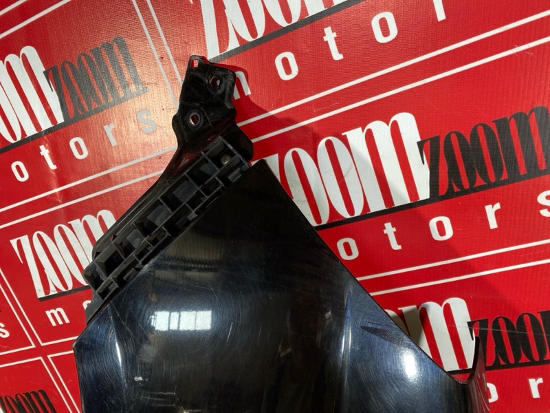 Крыло, 5300 рублей, Солонцы