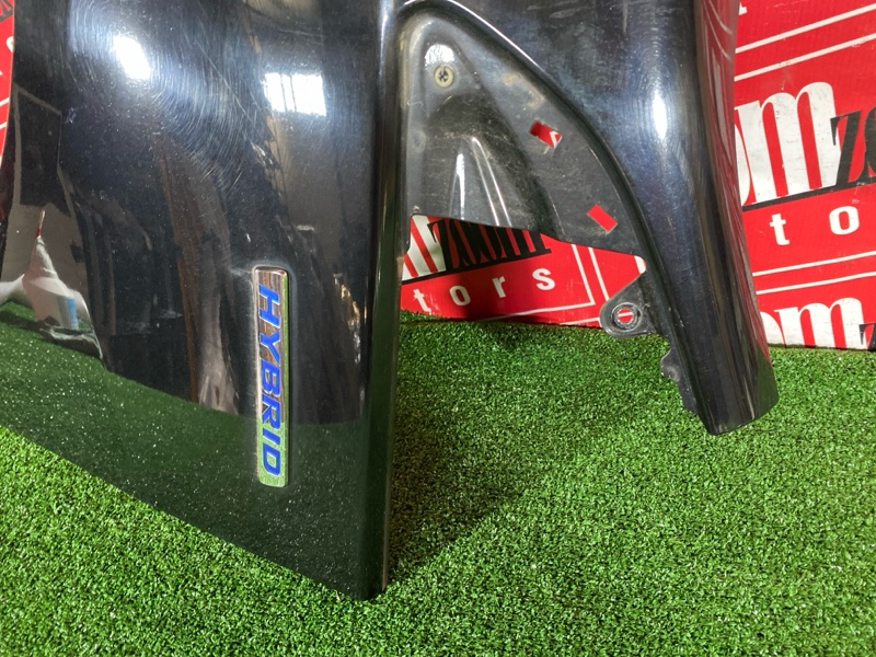 Крыло, 5300 рублей, Солонцы