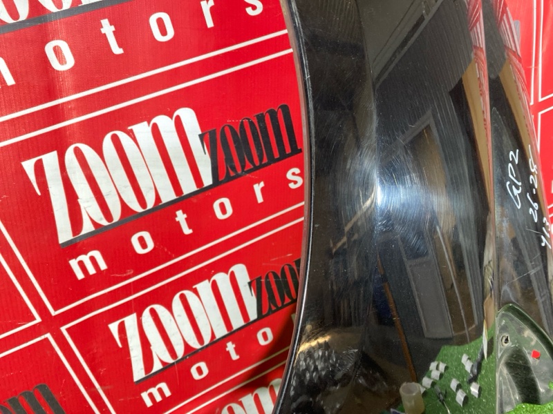 Крыло, 5300 рублей, Солонцы