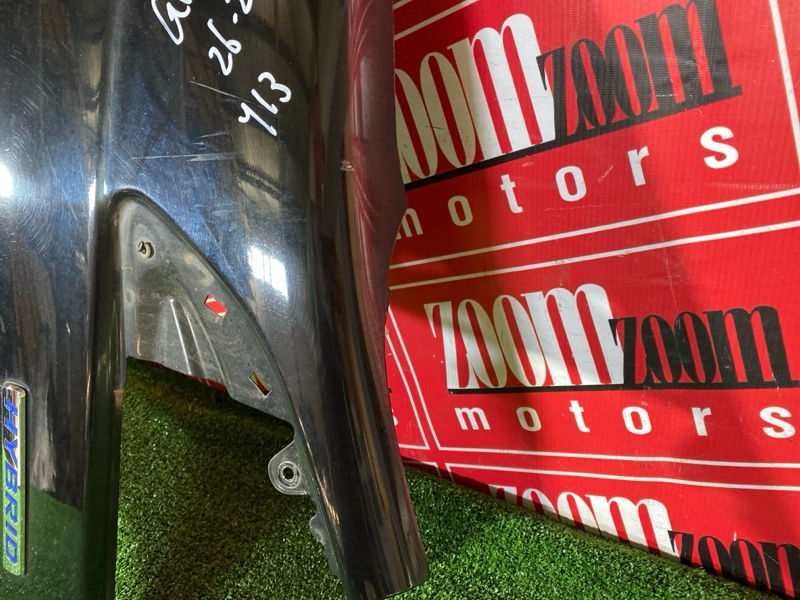 Крыло, 5300 рублей, Солонцы