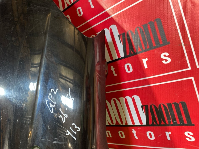 Крыло, 5300 рублей, Солонцы