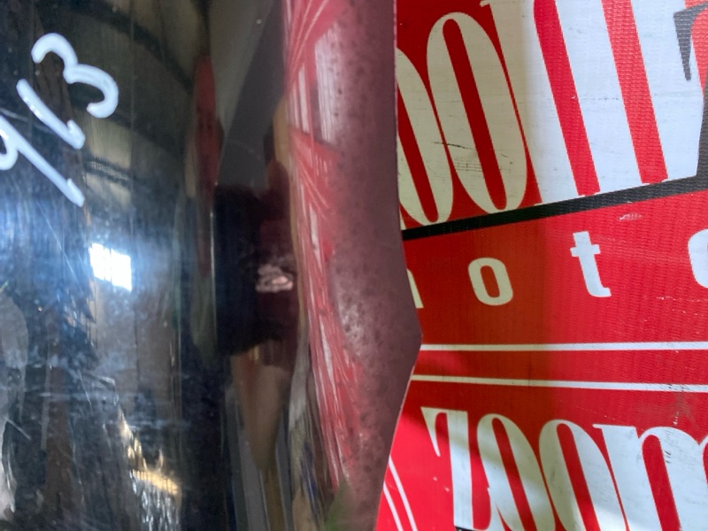 Крыло, 5300 рублей, Солонцы