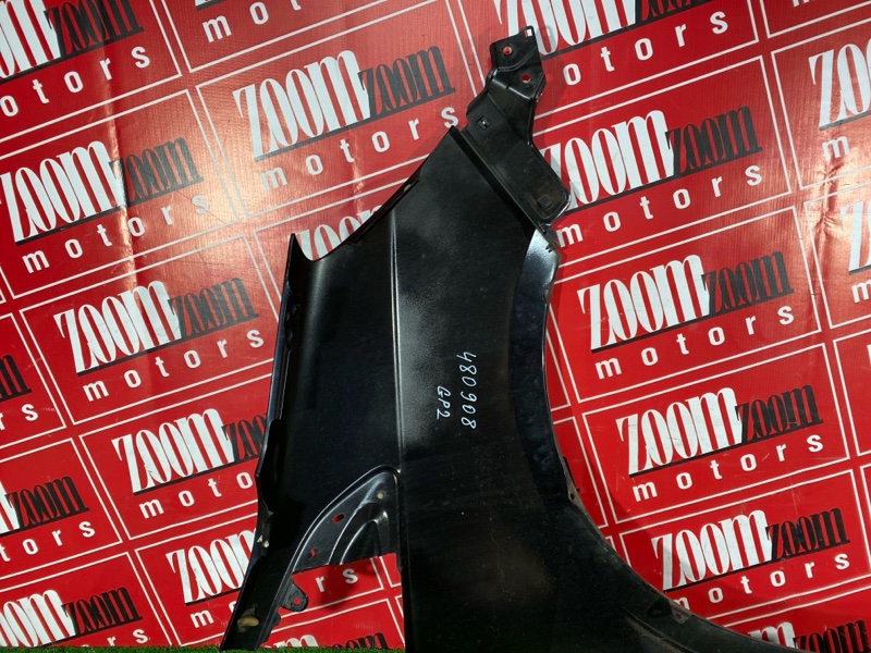 Крыло, 5300 рублей, Солонцы