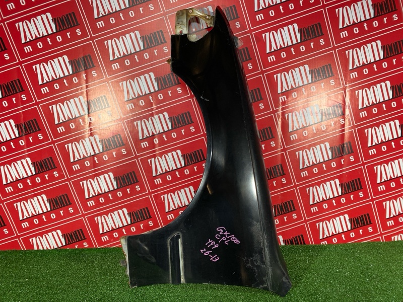 Крыло, 10500 рублей, Солонцы