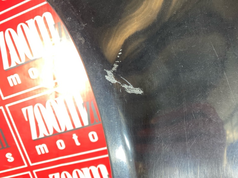 Крыло, 10500 рублей, Солонцы