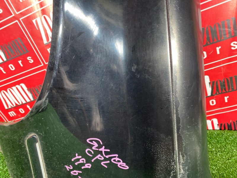 Крыло, 10500 рублей, Солонцы