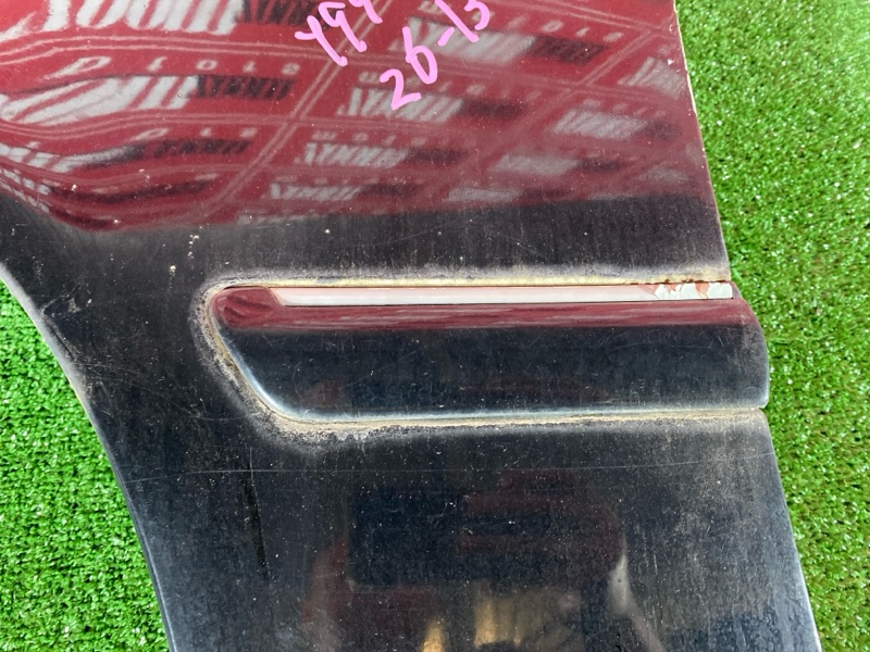 Крыло, 10500 рублей, Солонцы