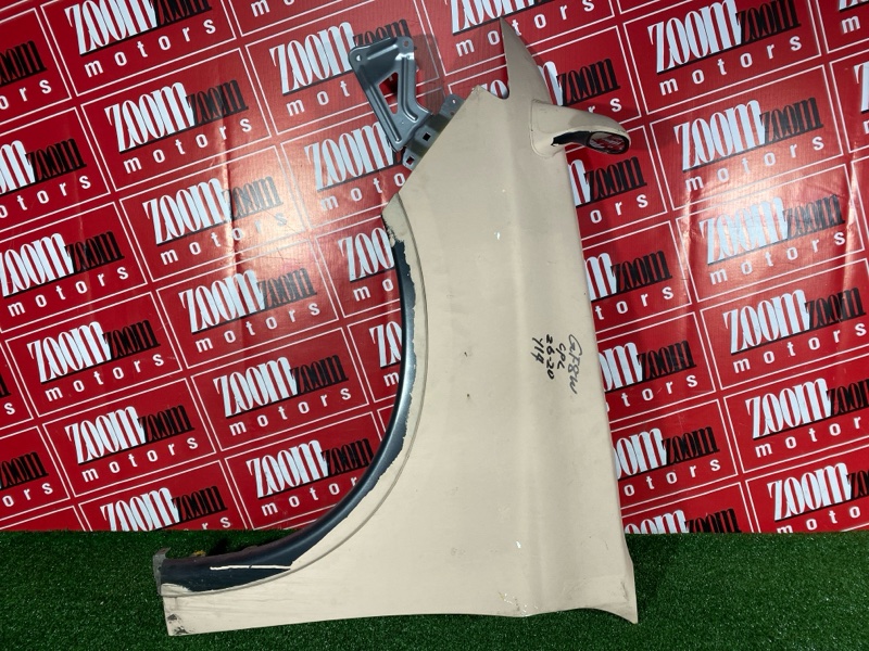 Крыло, 24700 рублей, Солонцы