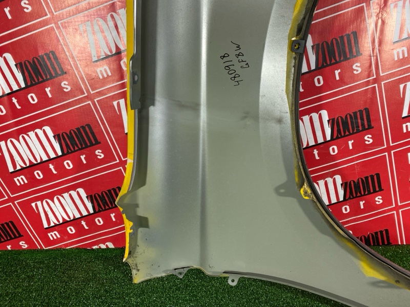 Крыло, 24700 рублей, Солонцы