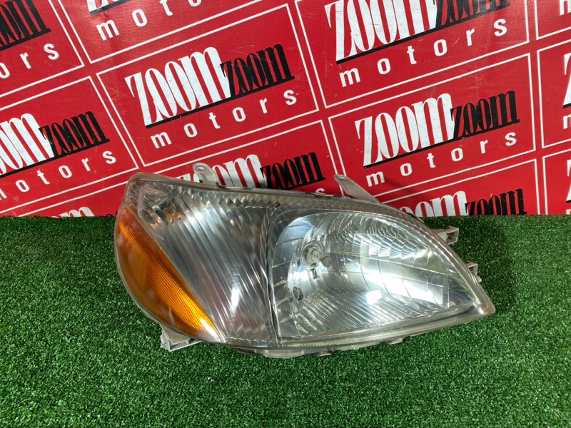 Фара, 4000 рублей, Солонцы