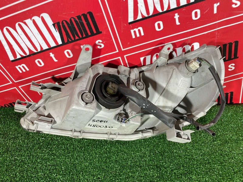 Фара, 4000 рублей, Солонцы