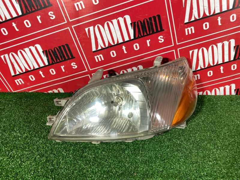 Фара, 5000 рублей, Солонцы