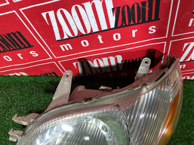 Фара, 5000 рублей, Солонцы