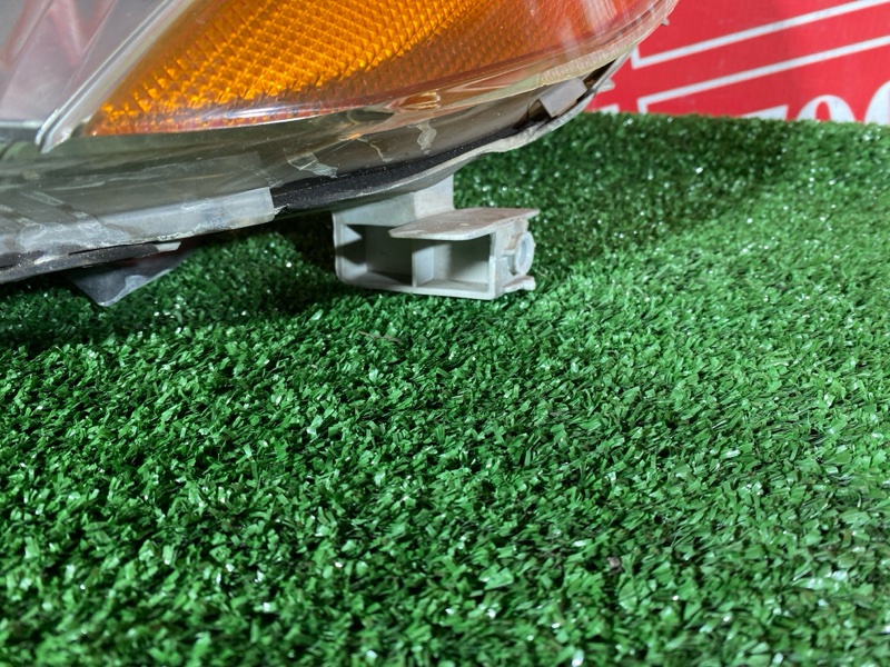 Фара, 5000 рублей, Солонцы