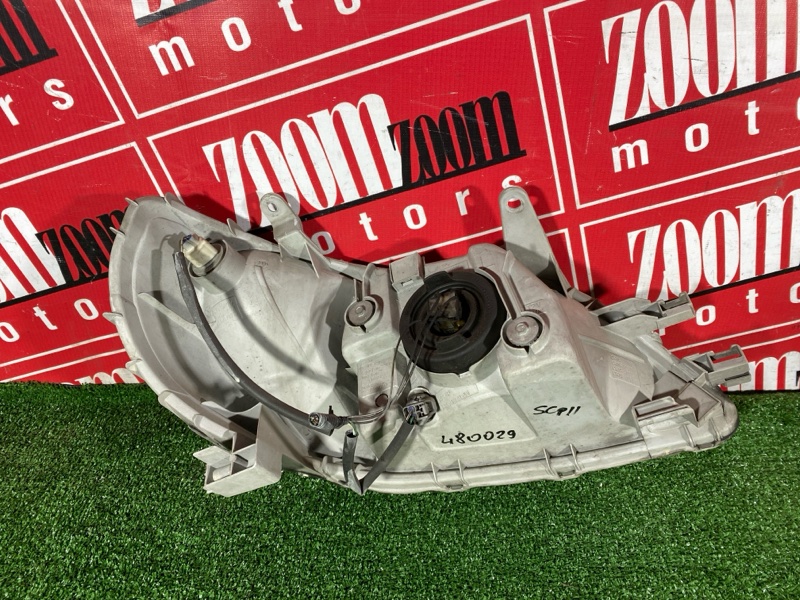 Фара, 5000 рублей, Солонцы