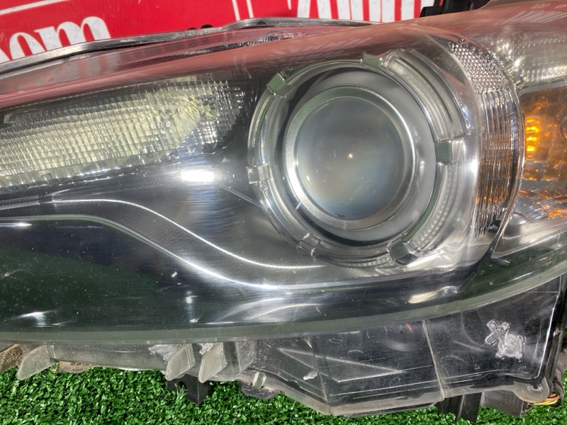 Фара, 23800 рублей, Солонцы