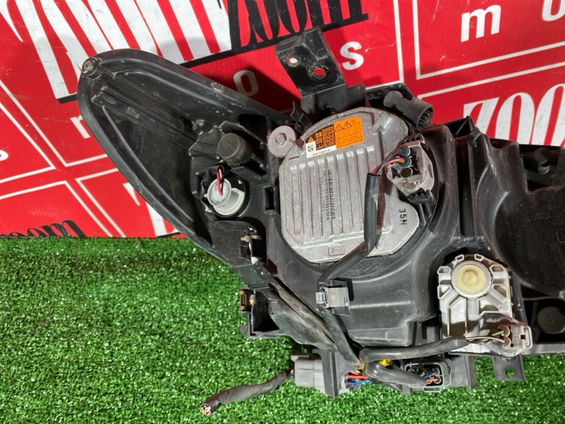 Фара, 23800 рублей, Солонцы