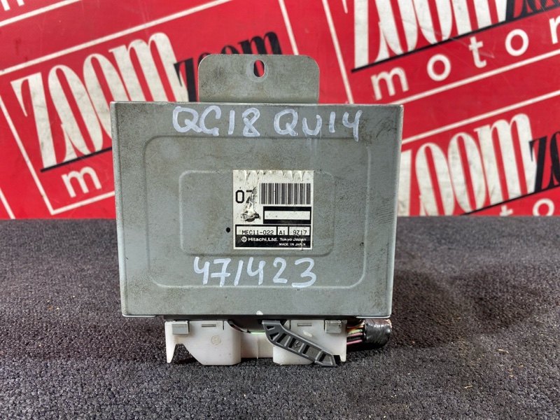 Компьютер (Блок управления), 7600 рублей, Солонцы